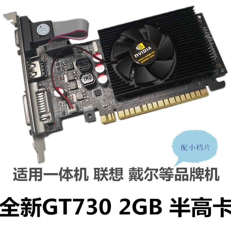 Nvidia Geforce Gtx 1060 6gb Gddr5 Dvi-d Hdmi Displayport Graphics Card Suitable For 4k Gaming