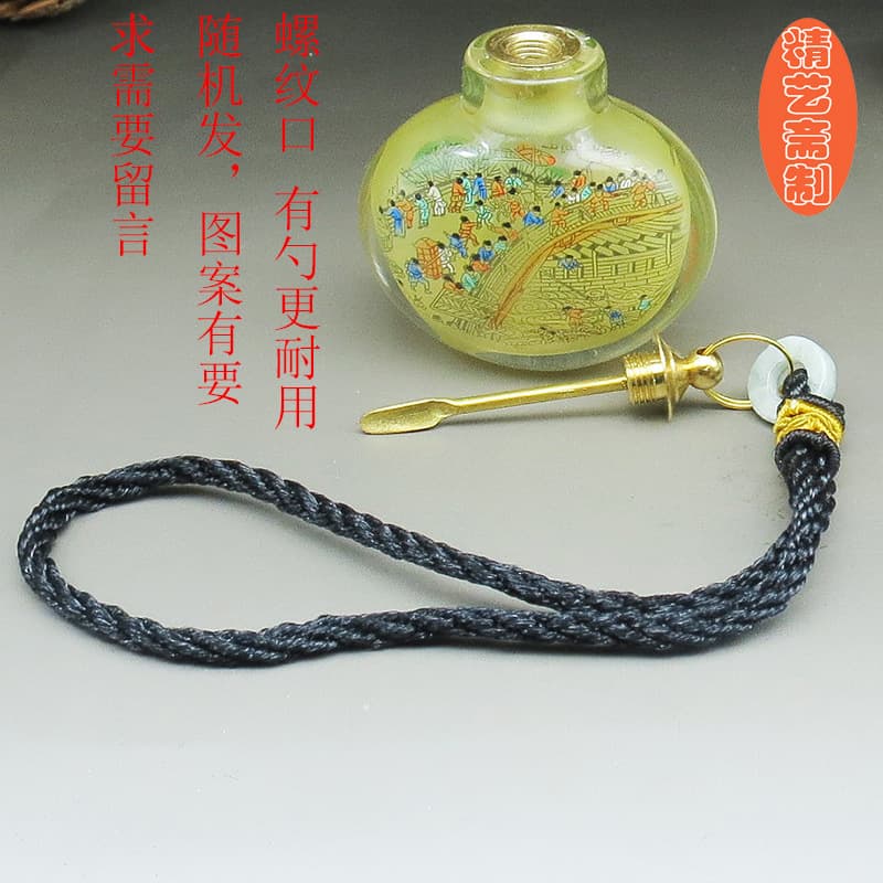 Inside-Painted Snuff Bottle with Along the River During the Qingming Festival Design, Small Snuff Powder Bottle, Crafted by Jingyi Studio, Inside-Painted Artwork