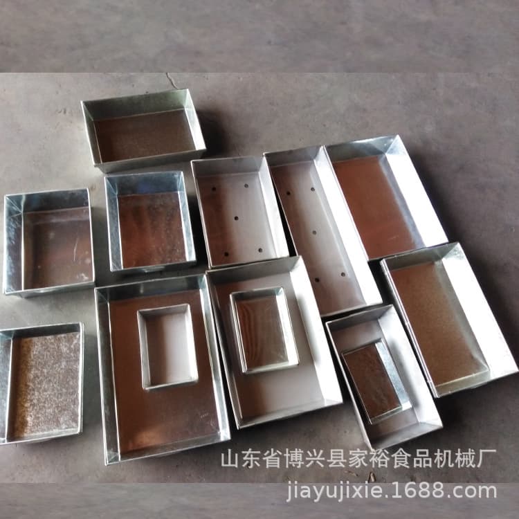 Metal tray tinplate freezing tray galvanized sheet turnover basket snowflake plate iron box stainless steel freezing tray