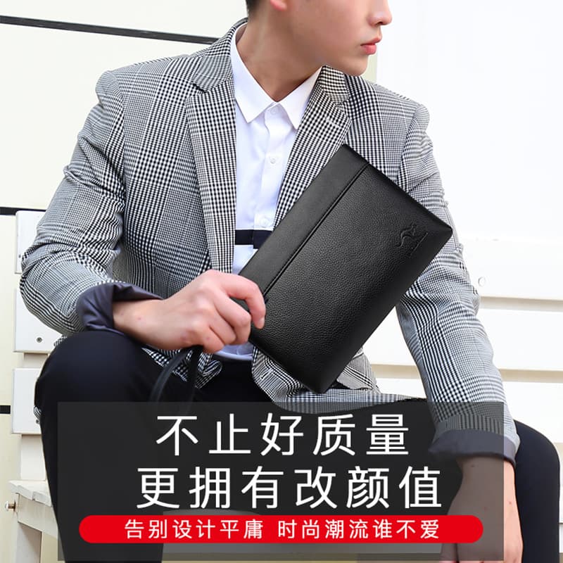 Men's Handbags, Fashionable Men's Bags, Clutch Bags, Portable Envelope Bags, Casual Bags, Mobile Phone Coin Purses, Drop Shipping