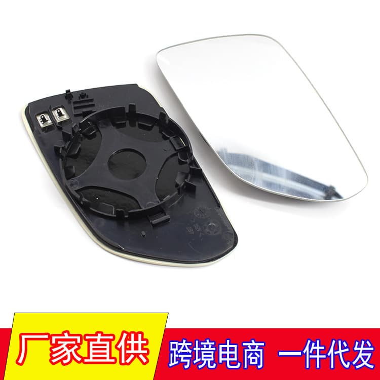 Compatible with 2005-2009 Volkswagen Polo Rearview Mirror Glass, Skoda Octavia MK2 Side Mirror Glass 1Z1857521F