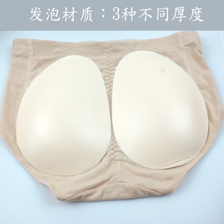 Factory wholesale silicone foam butt pads, thickened, plumping and lifting buttock pads, fake buttock pads for lifting and sexy buttocks.