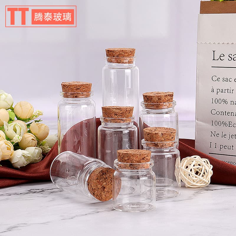37mm Cork Glass Bottle, Controlled Bottle, Glass Flower Tea Dispensing Bottle, Candy Bottle, Glass Capsule Bottle, Drift Bottle