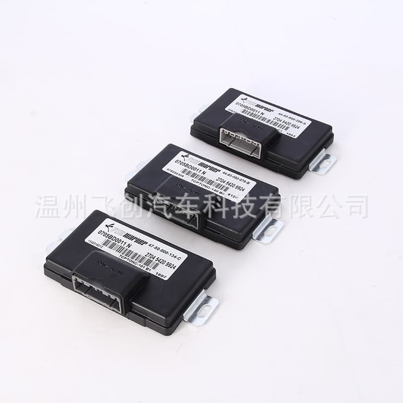 Transfer Case Computer Control Module Box Transmission Control Box Factory Supply Auto Parts Module