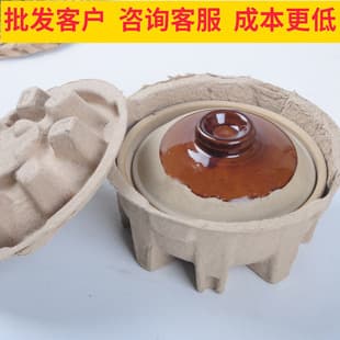 Disposable Clay Pot for Takeout, Ceramic Clay Pot for Vermicelli, Abalone Rice, Ceramic Clay Pot