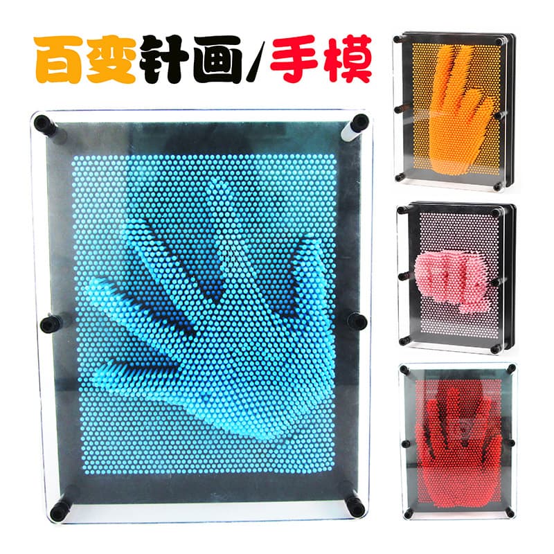 Creative 3D Variable Hand Mold Pin Art, TikTok Viral Toy, Pinart 3D Children's Day Gift
