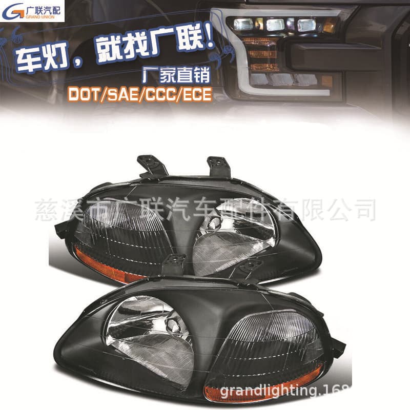 Suitable for Honda Civic 1996-1998 US Spec Headlights Car Headlights