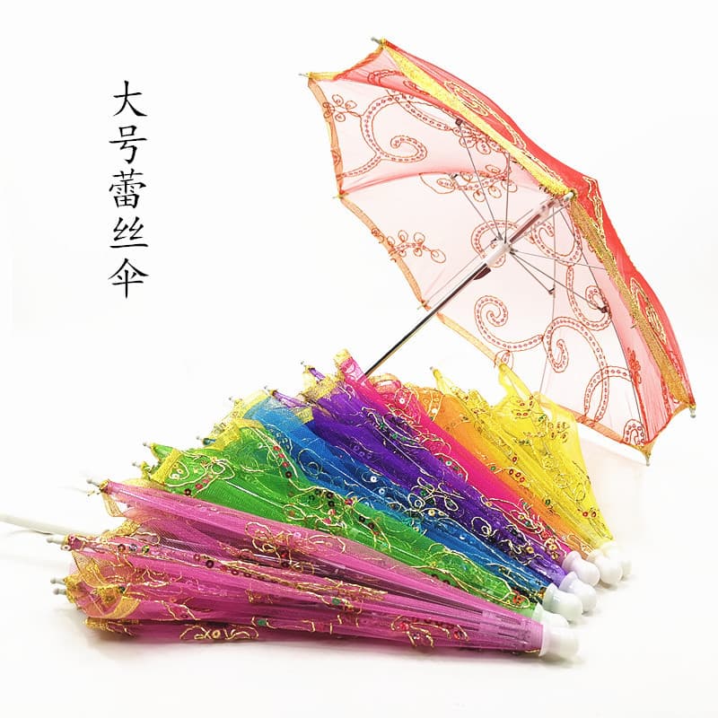 Lace Embroidered Umbrella for Role-play Toy Umbrella, Girls' Children's Umbrella, Transparent Mini Decorative Ornament Umbrella Cartoon