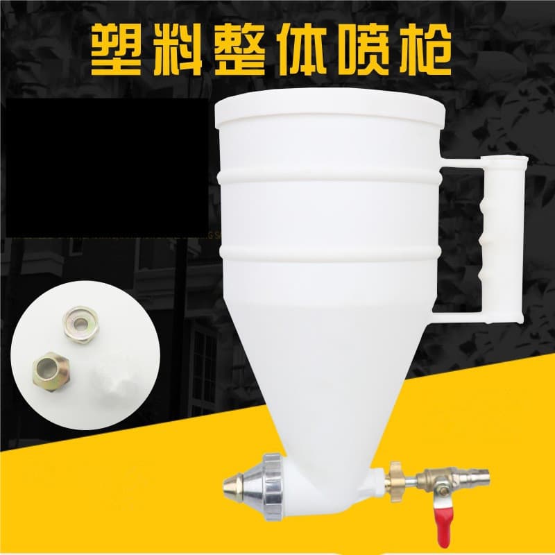 Factory Direct Supply Sanmu Real Stone Paint Spray Gun Plastic Stucco Gun Latex Paint Diatom Mud Spray Gun Putty Spray Gun
