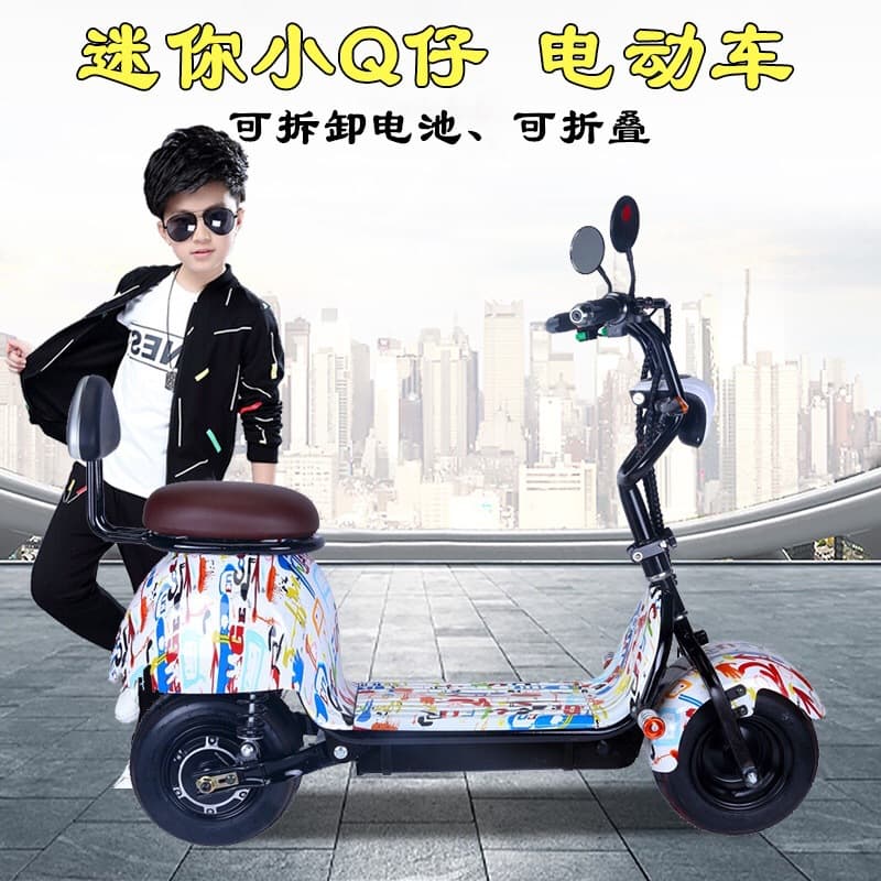 Folding Electric Bike for Adults, Mini Scooter for Commuting, Men and Women, Harley Style