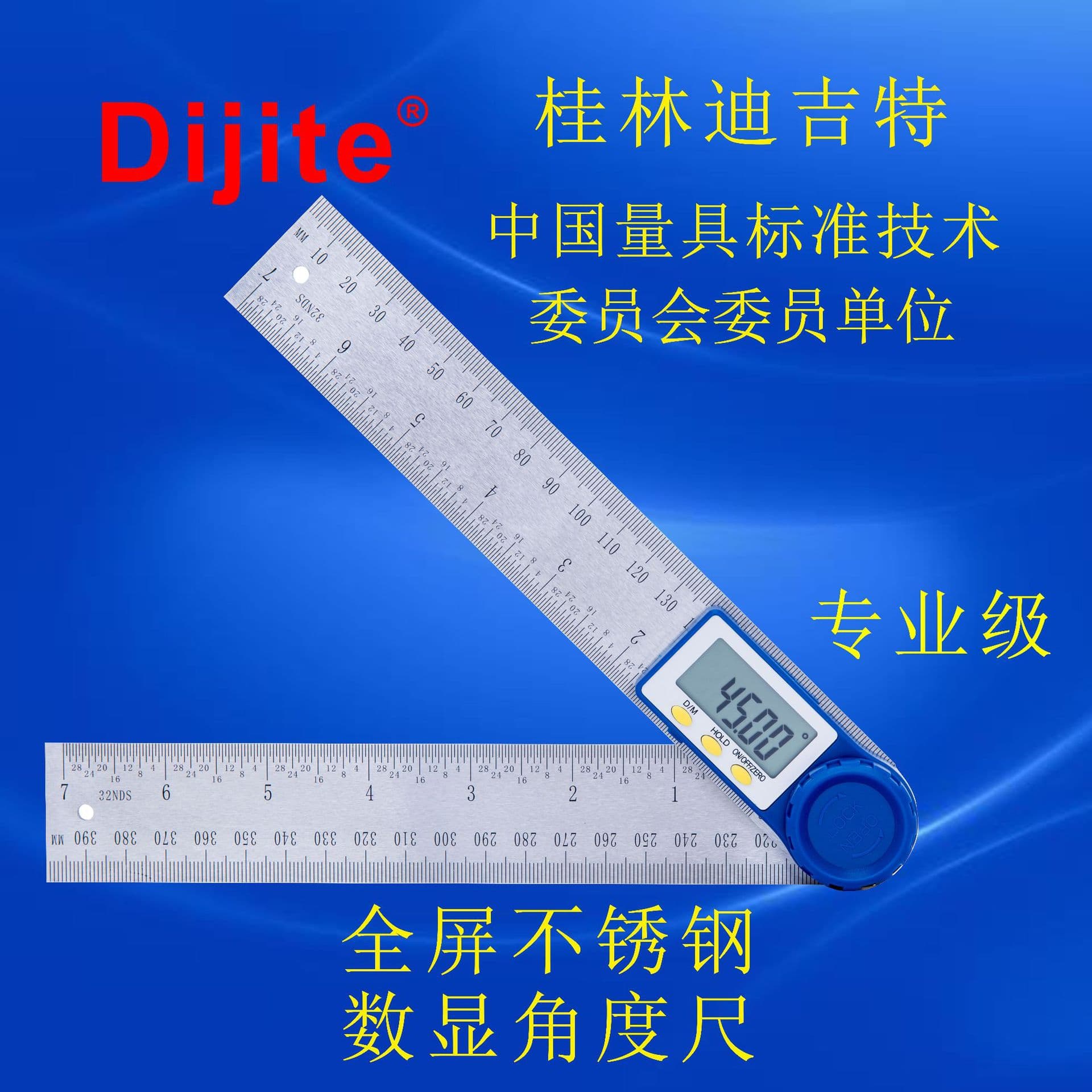 Digit Full-Screen Digital Angle Ruler, Woodworking Angle Ruler, Electronic Digital Vernier Caliper, Level
