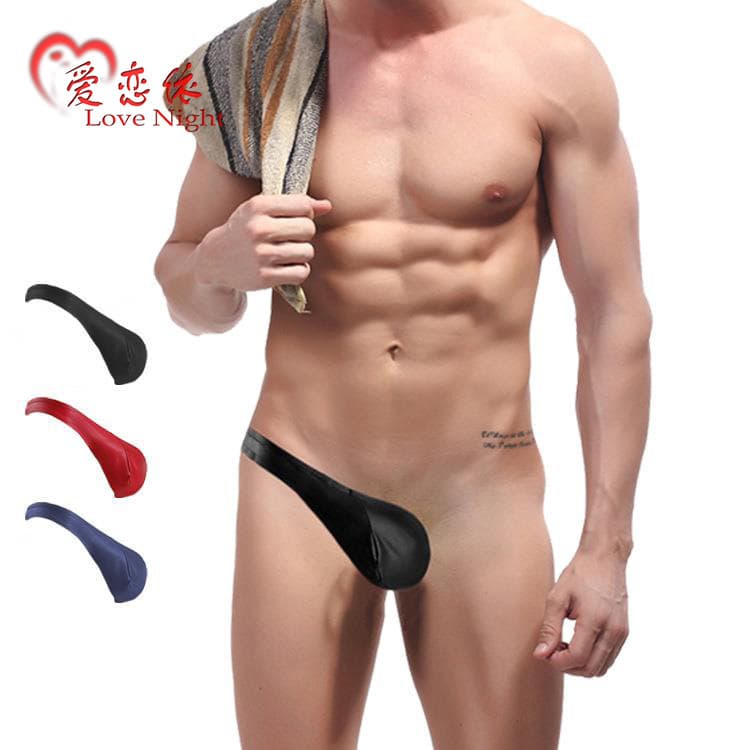 European and American Men's Sexy Lingerie Patent Leather Single-Sided Thong Gay Open-Back C-Shaped Pouch Underwear