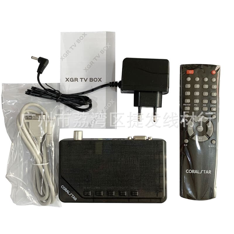 CRT Monitor Converter Computer Monitor Analog RF to VGA Box