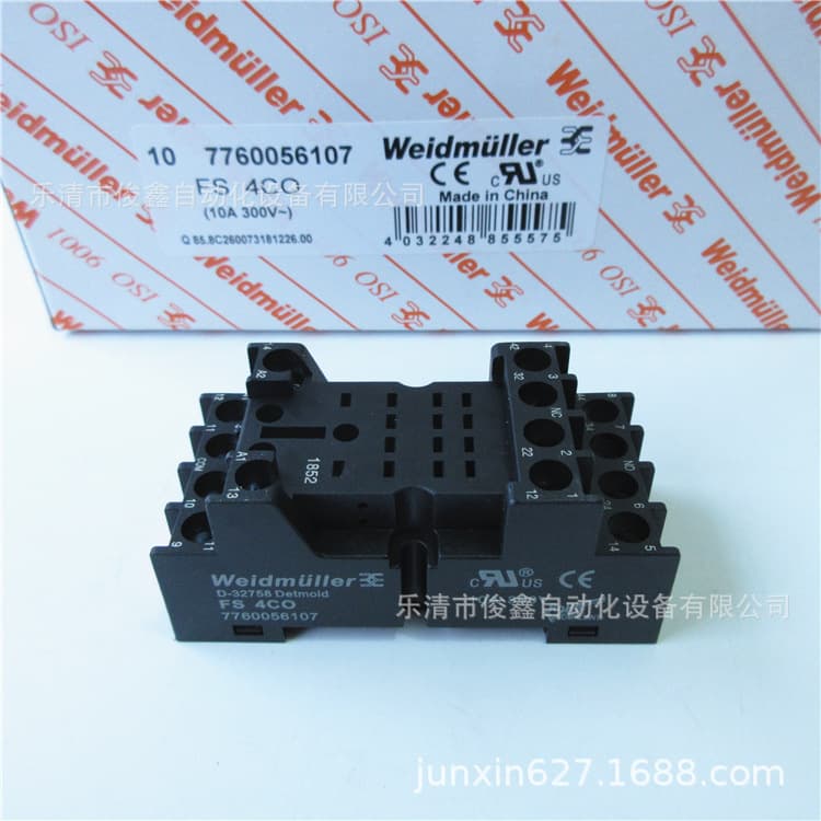Genuine Weidmuller Relay Base FS 4CO FS4CO 4NO+4NC
