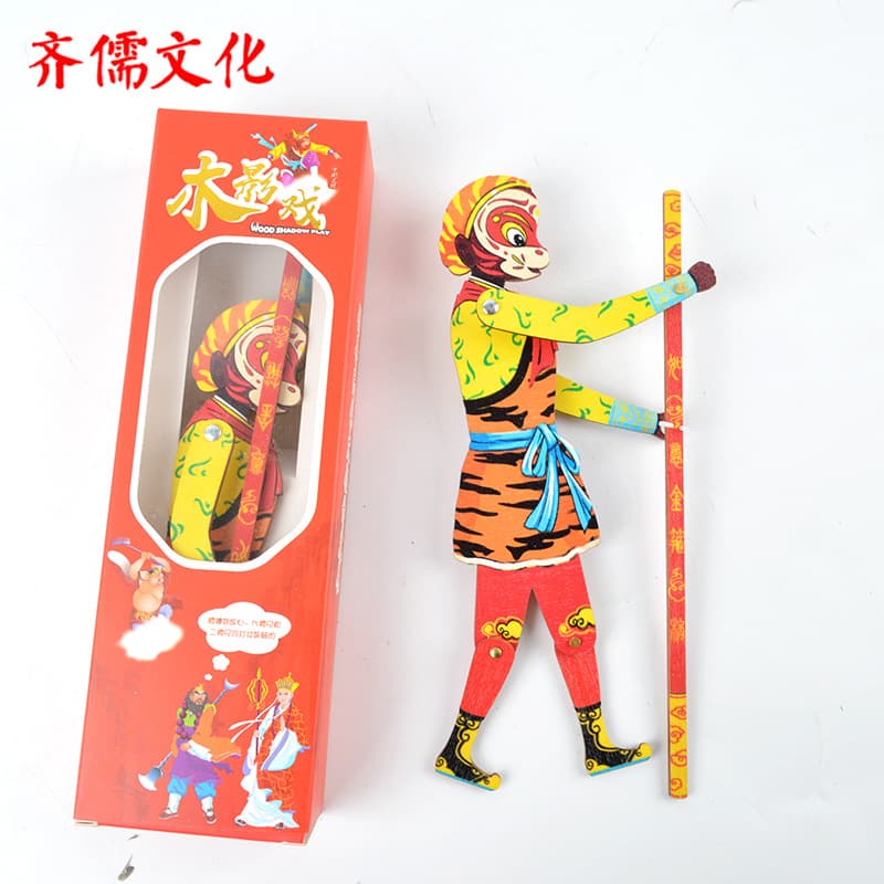 Free Shipping Wholesale Intangible Cultural Heritage Wooden Shadow Puppet Toy, Single-Hand Operation Shadow Play Props, Children's Dynamic Shadow Puppet Gift