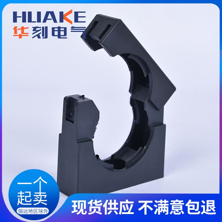 Plastic Corrugated Tube Fixing Bracket Nylon Hose Clamp Cable Clamp Wire Clamp for Wiring