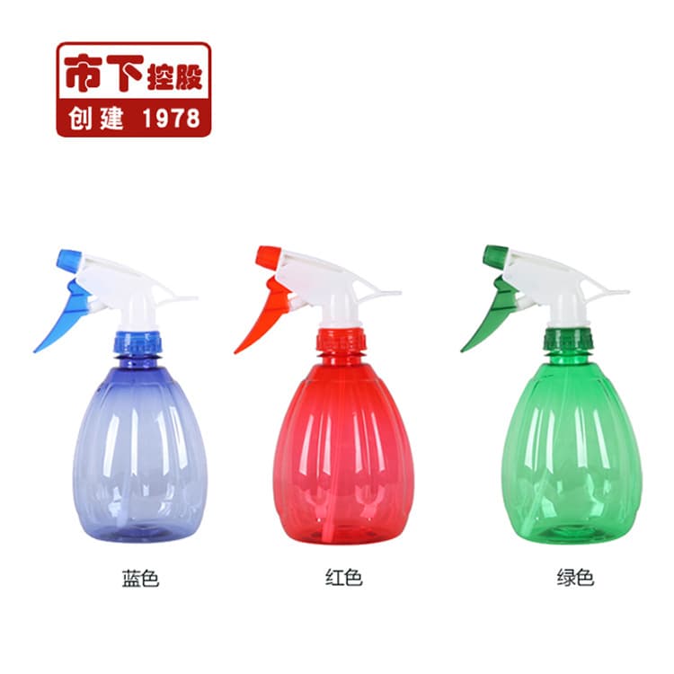 Shixia Watering Can Flower Watering Can Handheld Pressure Sprayer SX-217 500ML Gardening Spray Can for Green Plants and Potted Plants