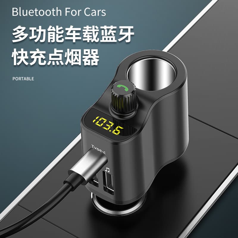 3USB Car Charger New Cigarette Lighter Car Bluetooth MP3 Charger Car Bluetooth Transmitter Wholesale