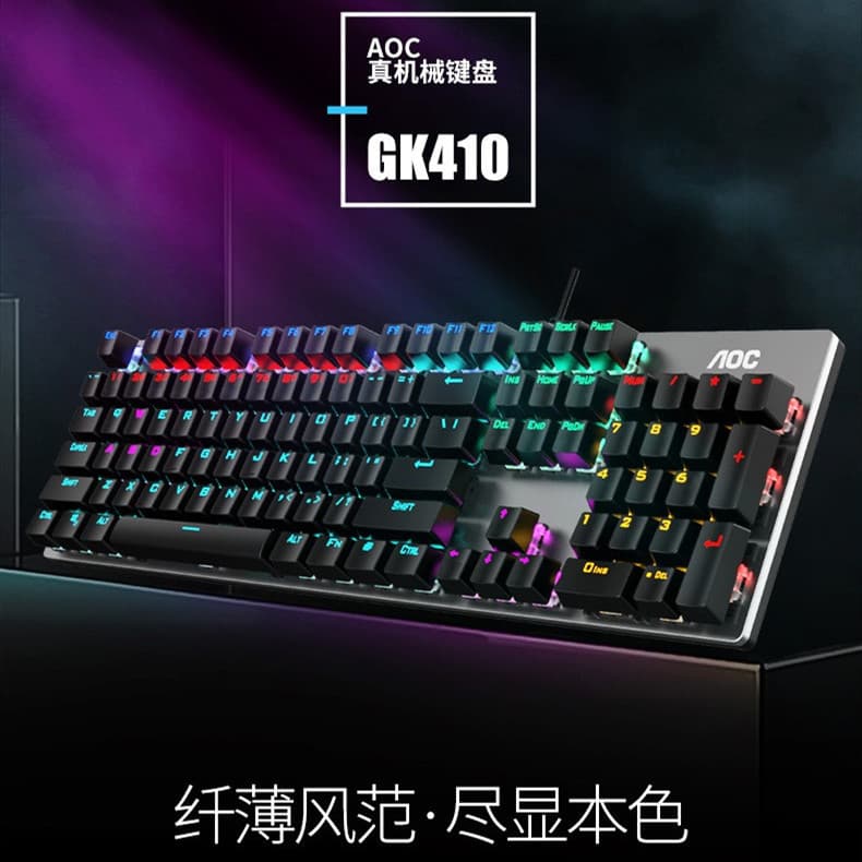 Wholesale Mechanical Keyboard Blue Switch Black Switch Brown Switch Gaming Full Key Anti-Ghosting for Desktop Laptop