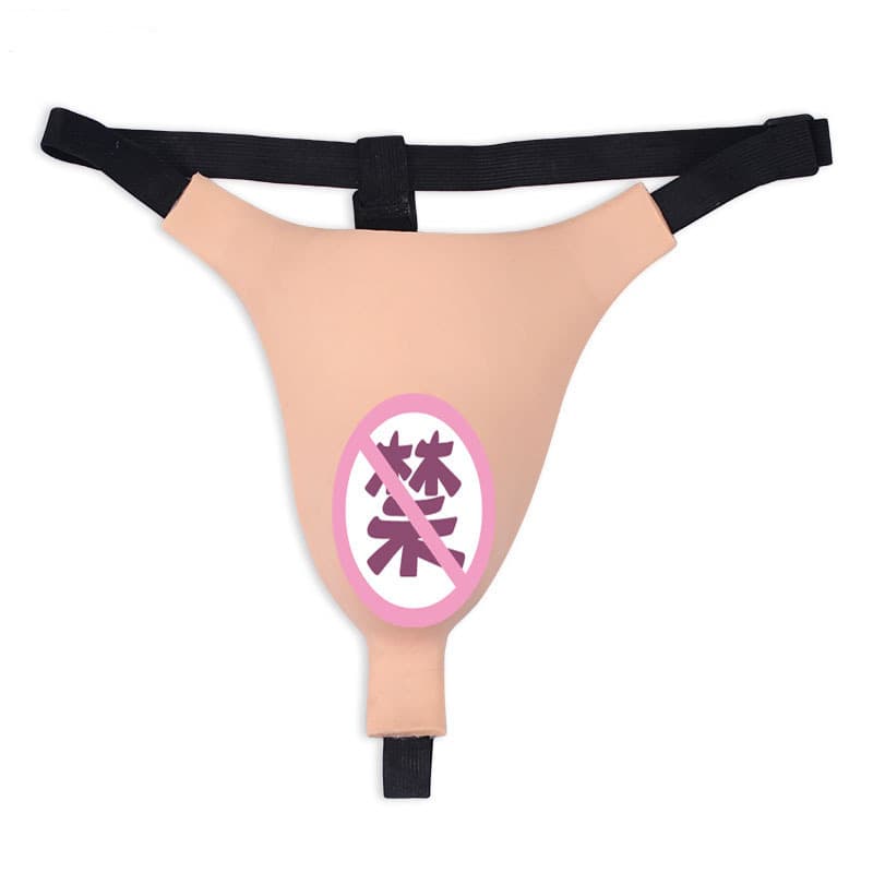 Han Ge New Flaky Thong CD Dress-Up Covering Lower Body Silicone Fake Yin Pants Insertable Fake Mother Supplies