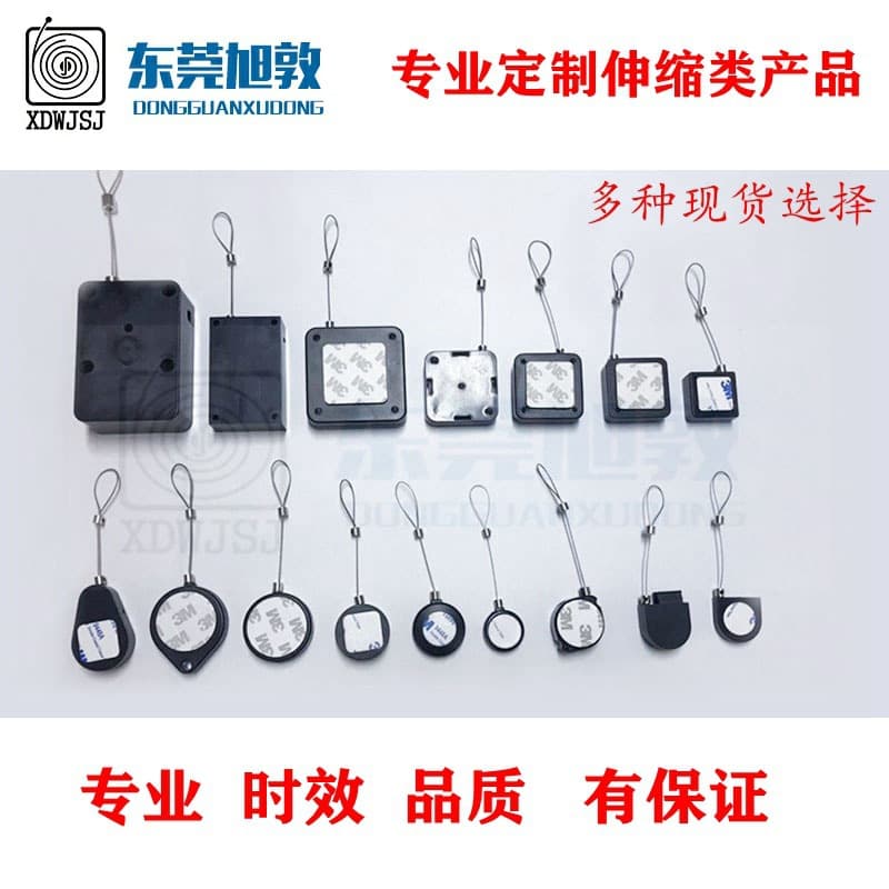 New Automatic Retractable Anti-Theft Cable Reel, Steel Wire Nylon Rope Pull Box, High Pull Force Retractable Box, Anti-Theft Rope Design