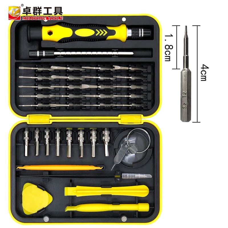 38-in-1 Watch Phone iPhone Disassembly Repair Tool Kit Multifunctional S2 Deep Hole Screwdriver Bit Set