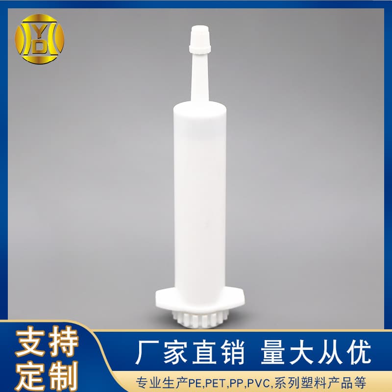 Quantitative 30ML feeder dispensing syringe veterinary syringe repackaging pet feeder