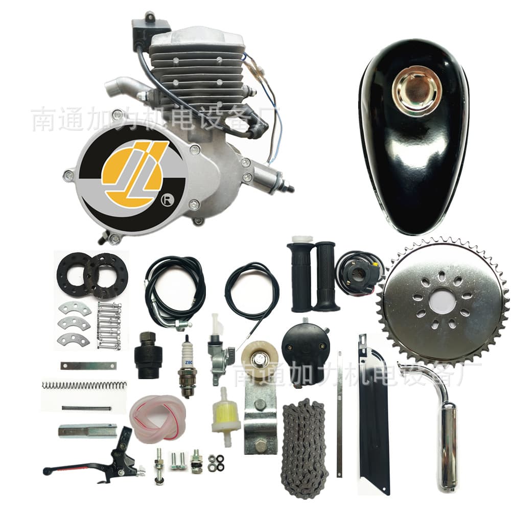Spot Promotion 80Cc Bicycle Engine Two-Stroke Bicycle Gasoline Engine Bicycle Engine Modification Kit
