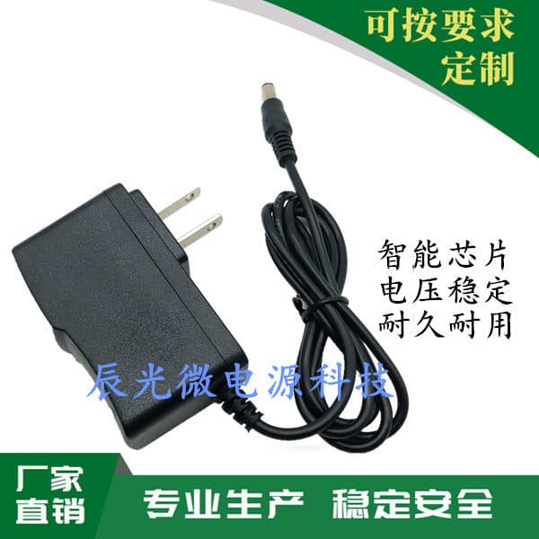 Compatible with BOSS PAS-120S ME-80 70 Charger Power Adapter 9V1A Electric Guitar Pedal Center Positive Outer Negative