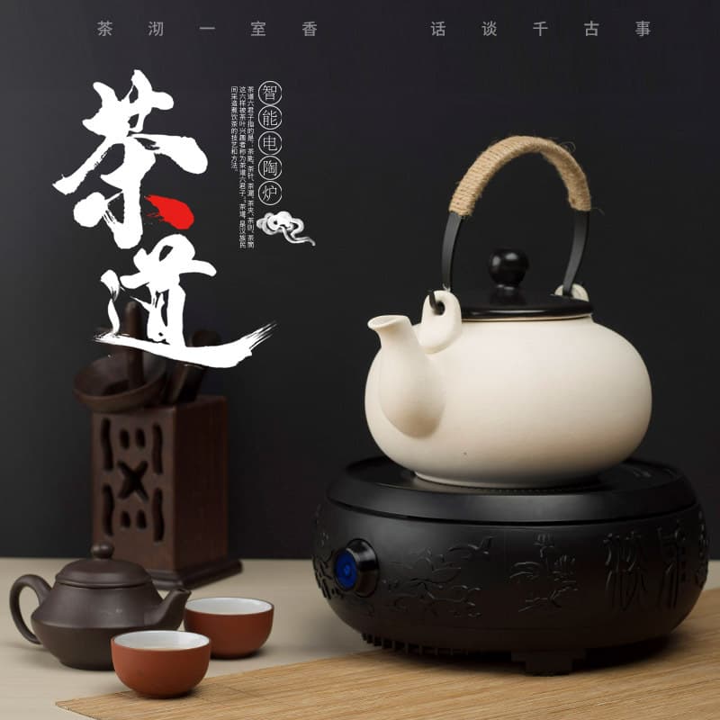 Factory Direct Yagong Mini Electric Tea Stove Small Pan-compatible Pot Tea Maker Light Wave Stove Home Drop Shipping