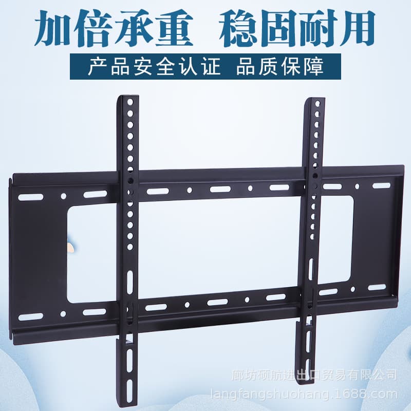 TV Stand TV Wall Mount TV Bracket TV Wall Mount for 14-120 Inch Direct from Manufacturer