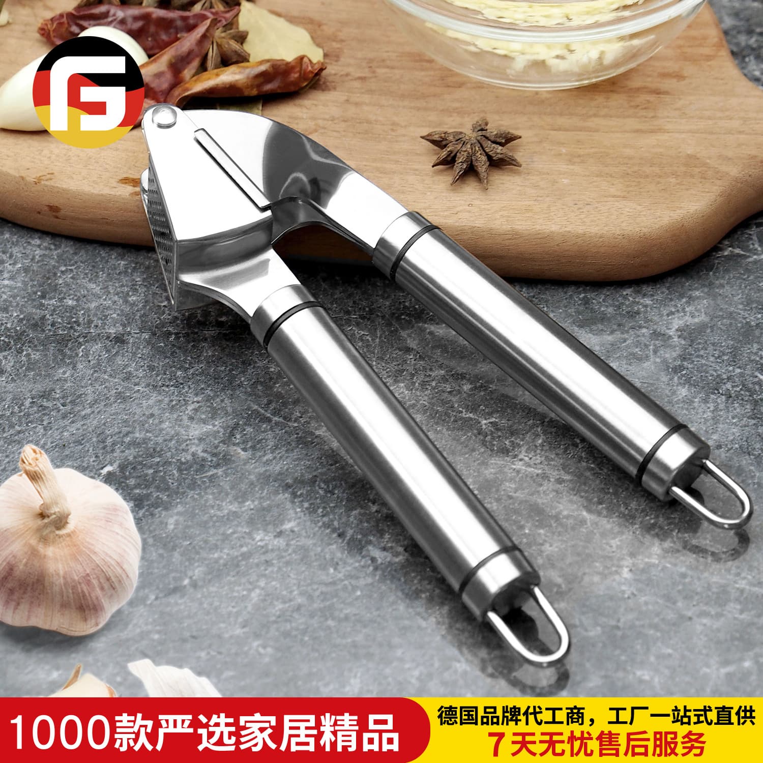 Stainless Steel Garlic Press, Garlic Mincer, Garlic Crusher, Garlic Peeler, Garlic Chopper, Garlic Squeezer for Amazon, with Garlic Peeling Sleeve and Brush