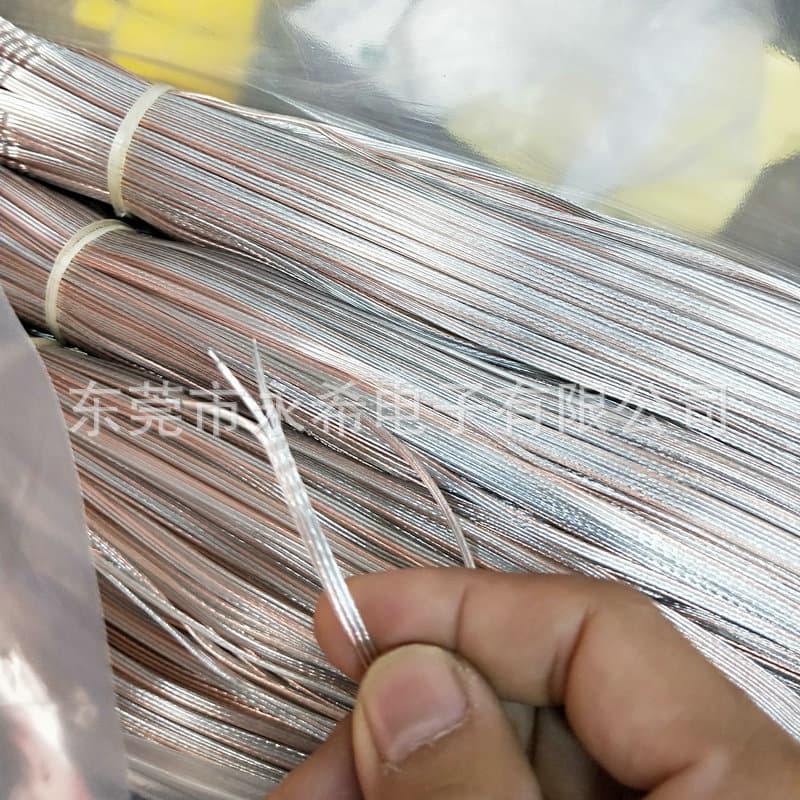 Transparent 3-wire parallel cable 3P transparent wire gold-silver transparent wire makeup mirror transparent wire 29CM 60CM 40CM