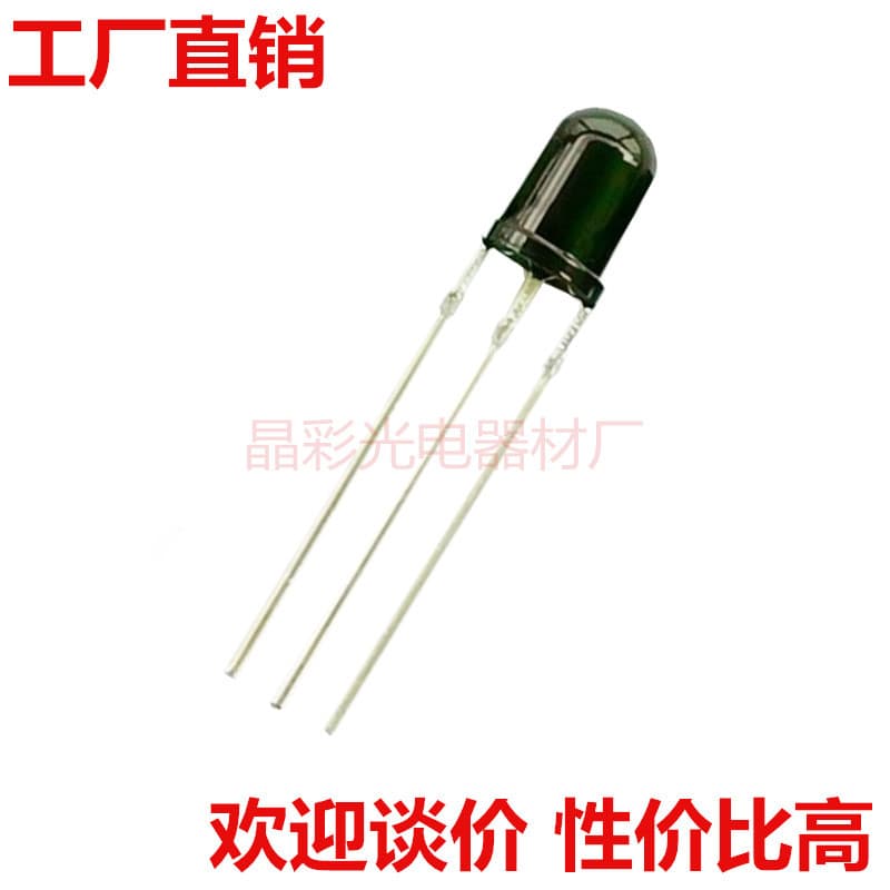 CHQ0038M Remote Control Head 5mm Round Head Infrared Receiver Head 38K Cylindrical Remote Control Receiver Head LF0038Q