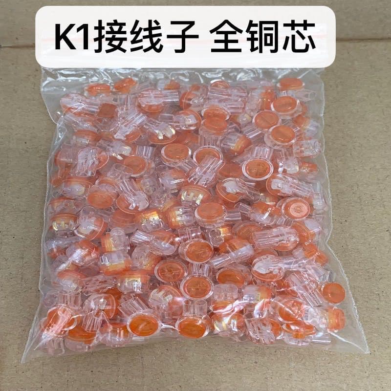National Standard K1 connectors for cables, network cables, telephone lines, and telecommunications; 200 copper terminals/pack