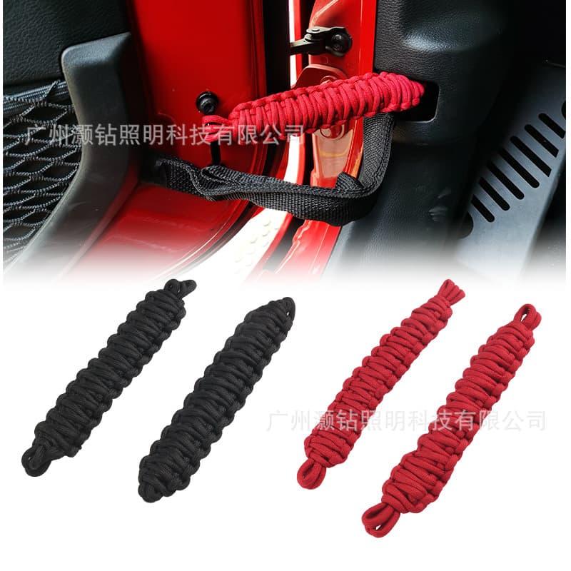 Suitable for Jeep Wrangler Door Check Strap Limit Braided Rope * 2 Jeep Wrangler Modification Accessories