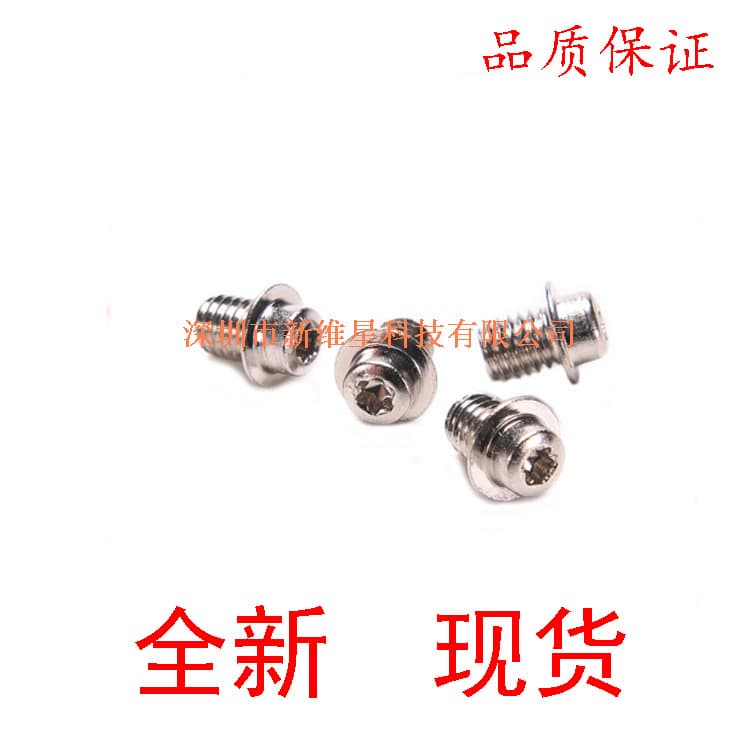 New Hard Drive Screws for MacBook Pro A1278 A1286 A1297 A1342