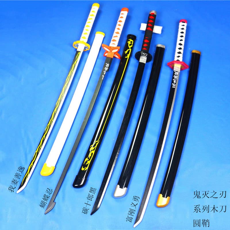 Bamboo cosplay prop weapon, Demon Slayer Tomioka Giyu, Kocho Shinobu, Zenitsu bamboo sword, unsharpened.