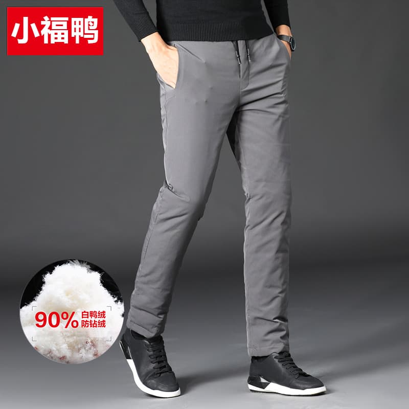 Xiaofu Duck Middle-aged and Elderly Down Pants for Men, Outerwear Thickened Extra Large High-waist Large Size Warmth Cotton Pants, High-waist Down Pants