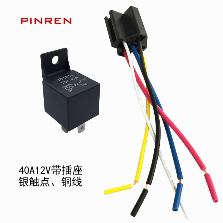 12V 40A Automotive Relay JD1914 5-Pin Plastic Back Mounting Hole with Wired Socket