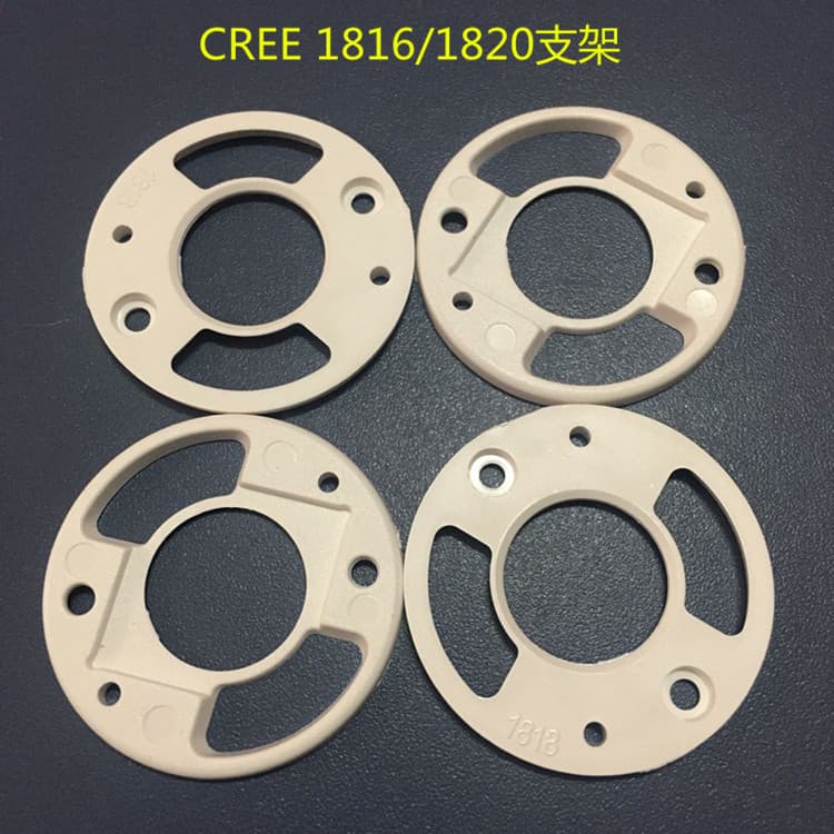 CREE1816 1820 light source thin bracket, Cree COB light source bracket, fixed light source, PC plastic ceiling light