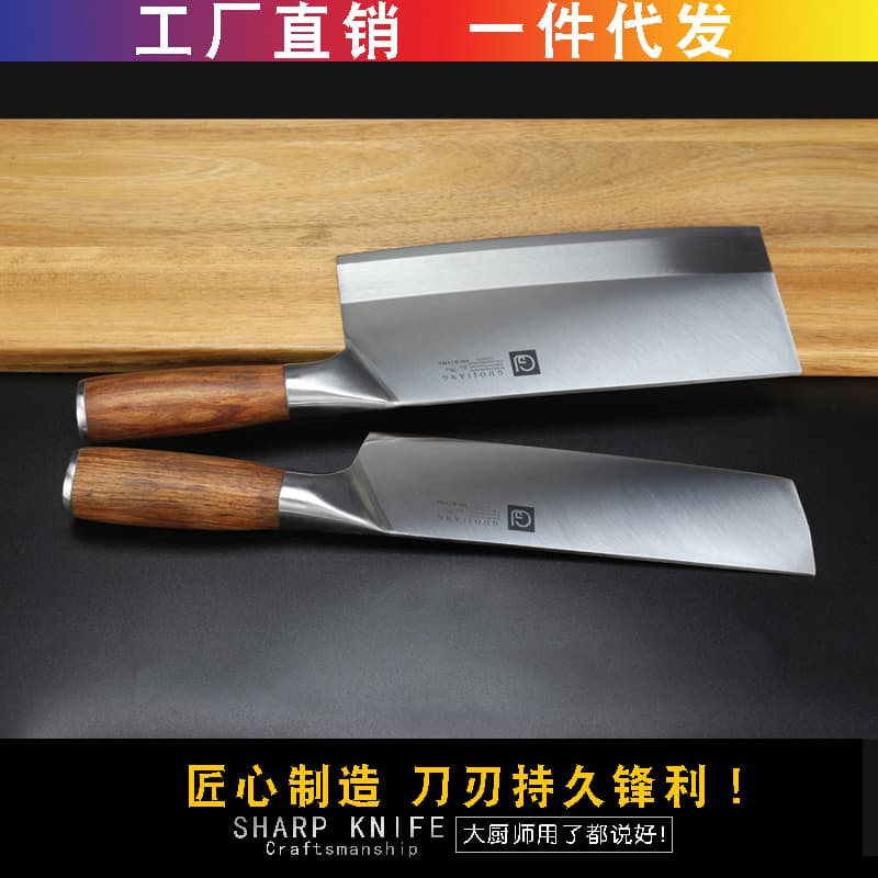 Factory Rosewood Handle Stainless Steel Chopping Knife Kitchen Knife Bone Cutting Meat Knife Chef Knife Home Kitchen Knife