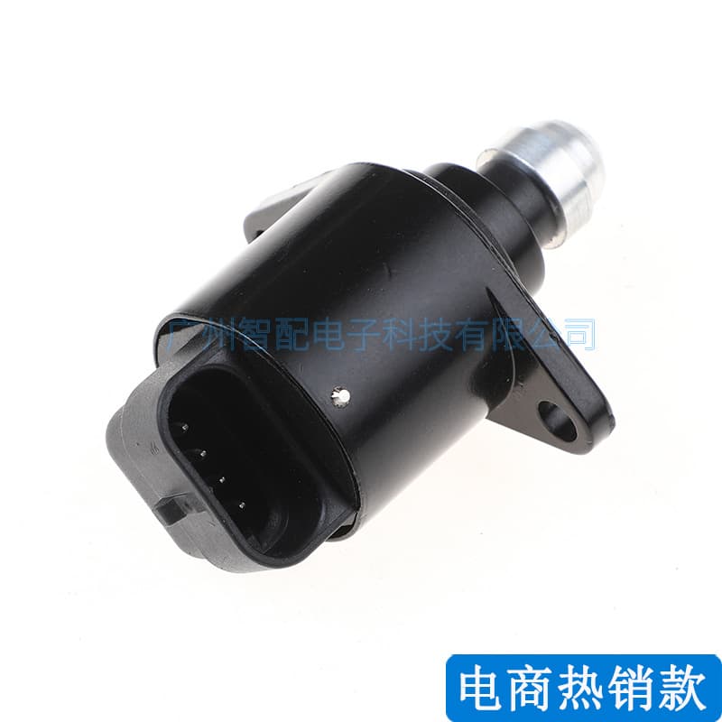 9463327580 Idle Air Control Valve for 1998-2008 Peugeot Citroen 307