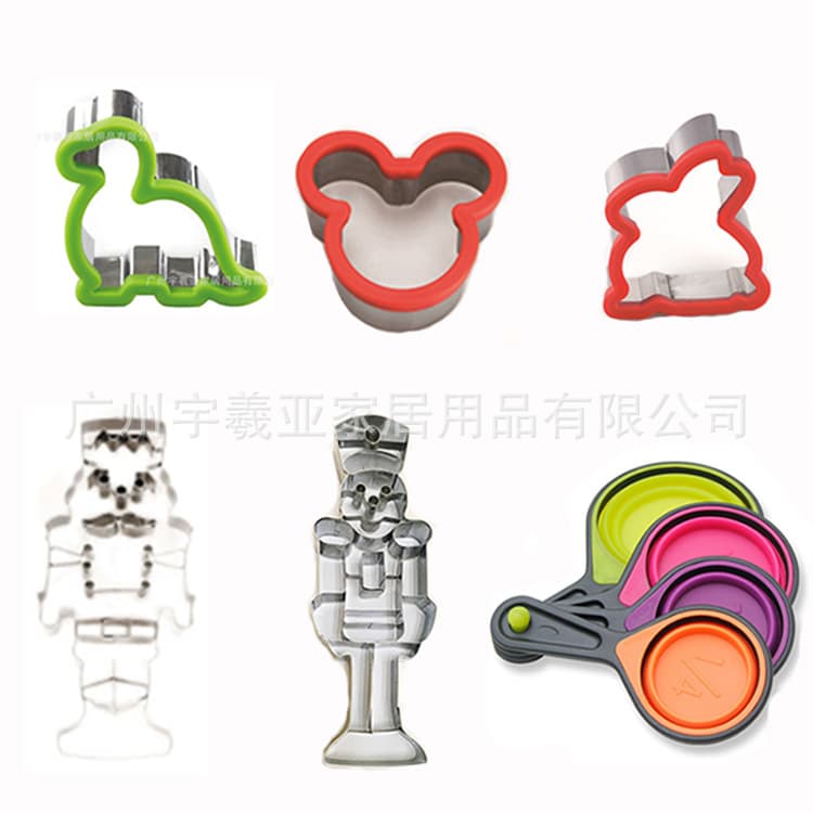 Baking Mold Yuxiya Home Sandwich Cutter Fruit and Vegetable Cutter Cookie Mold Creative Link