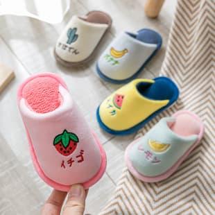 Cotton Slippers Children's Slippers Cartoon Cotton Shoes Cute Girls Winter Fleece Lined Thickened Home Non-Slip Boys Shoes Wholesale