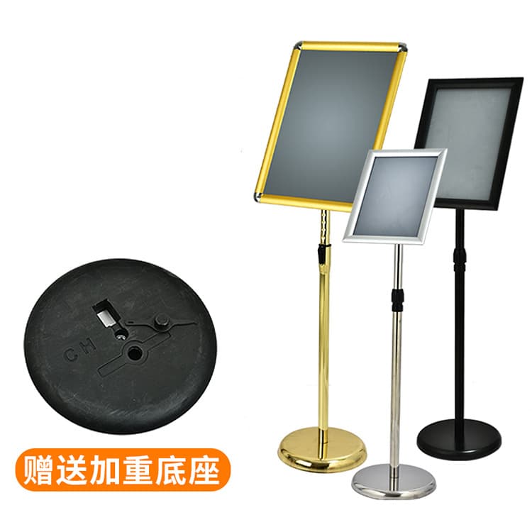A3A4 stainless steel standing signs, display boards, advertising boards, hotel signs, water signs, floor-standing display racks wholesale
