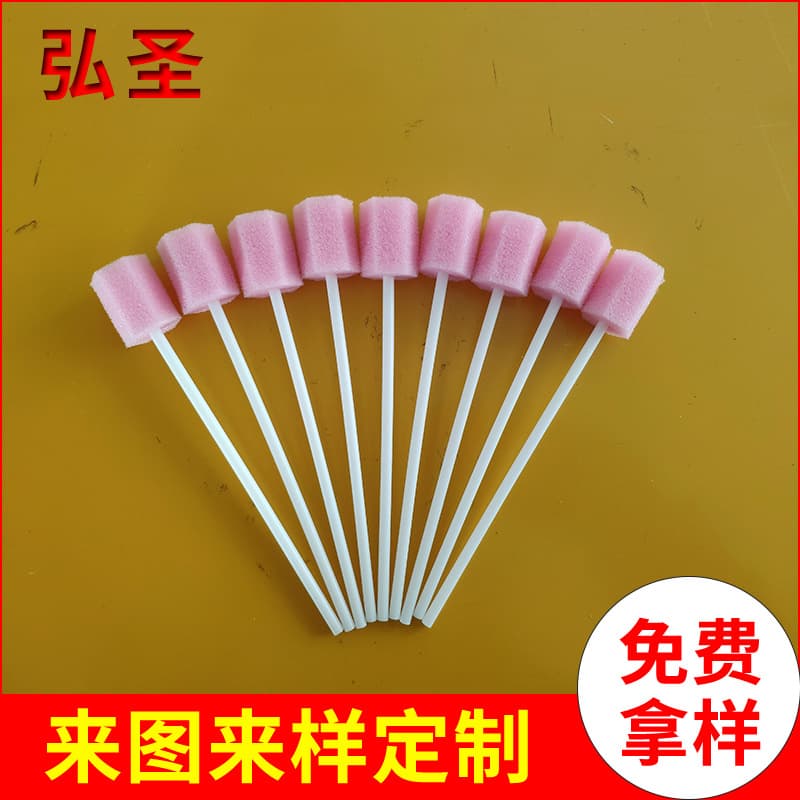 [Sponge Sticks] Disposable oral care sponge sticks, dental cleaning sponge brushes, in stock.