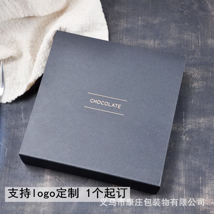 Can be customized Christmas and Valentine's Day 9-piece chocolate box, starry sky chocolate box, raw chocolate box