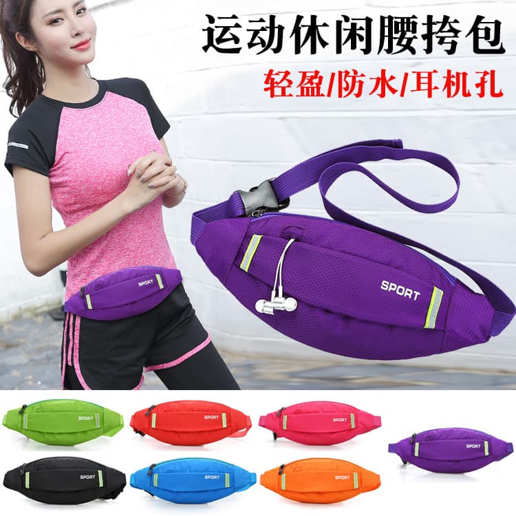 New Casual Fashion Nylon Olive Sports Waist Bag Mobile Phone Bag Change Key Outdoor Bag Crossbody Running Bag