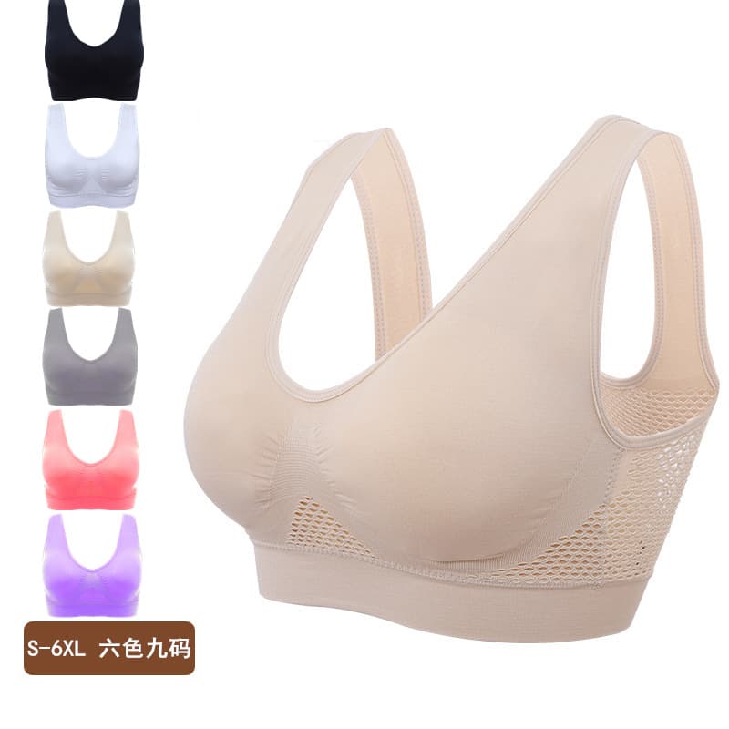 No-wire Hollow Out Mesh Breathable Sports Bra Shockproof Yoga Running Underwear Women Sports Bra